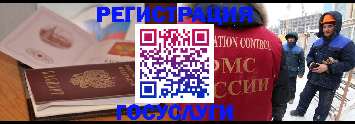 форма 3 в Апшеронске